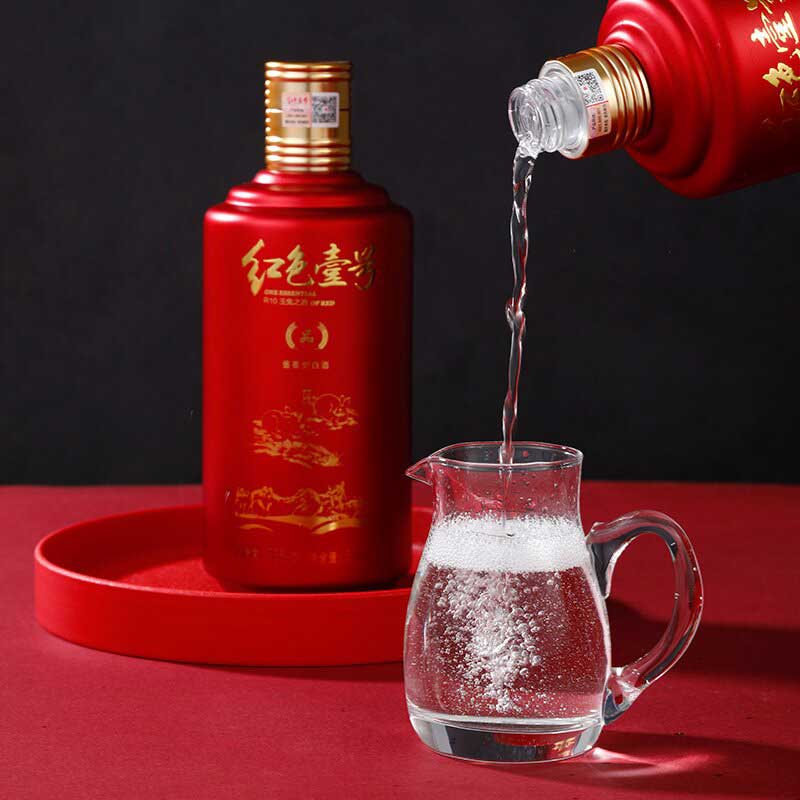 红色壹号 酱香型白酒品系列 生肖酒 玉兔祥瑞之酒 单瓶500ml