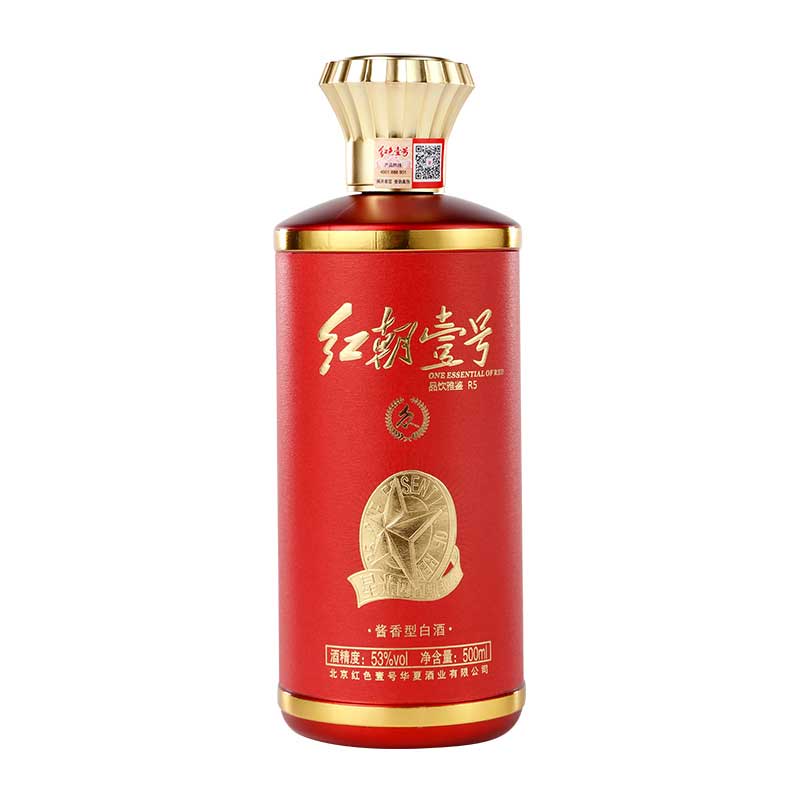 红色壹号 酱香型白酒国众系列 53%vol 500mL 1瓶