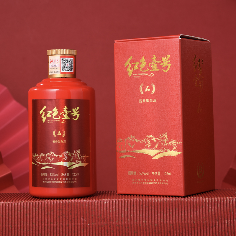 红色壹号 白酒酱香型·国品品鉴古法传承技艺窖藏酱香白酒液体黄