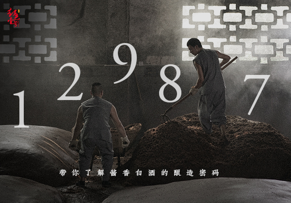 12987密码10-7.jpg 12987密码10-7.jpg
