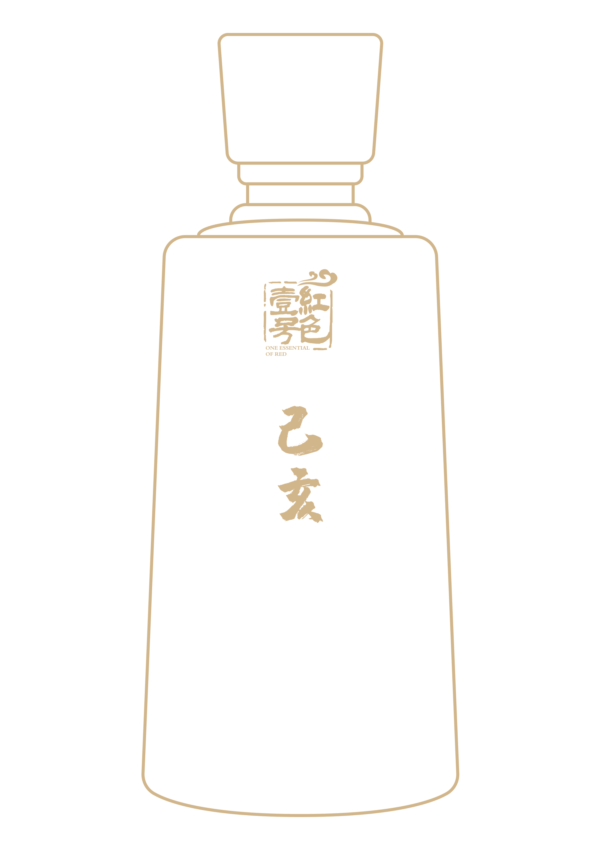 2024年11月20日贷款市场报价利率（LPR）国家发展改革