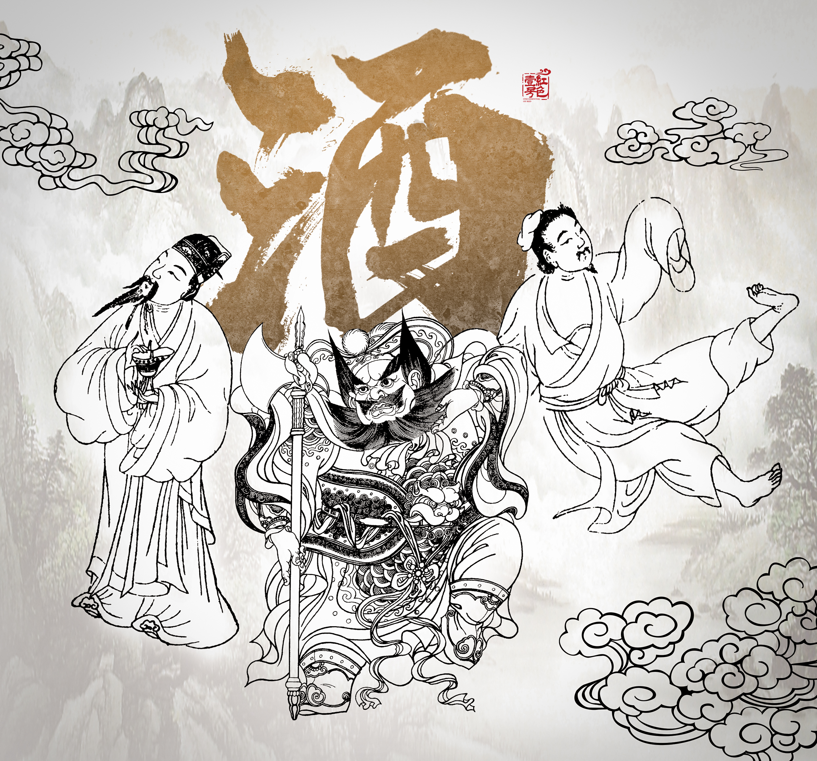 喝酒的最高境界=“悦己”