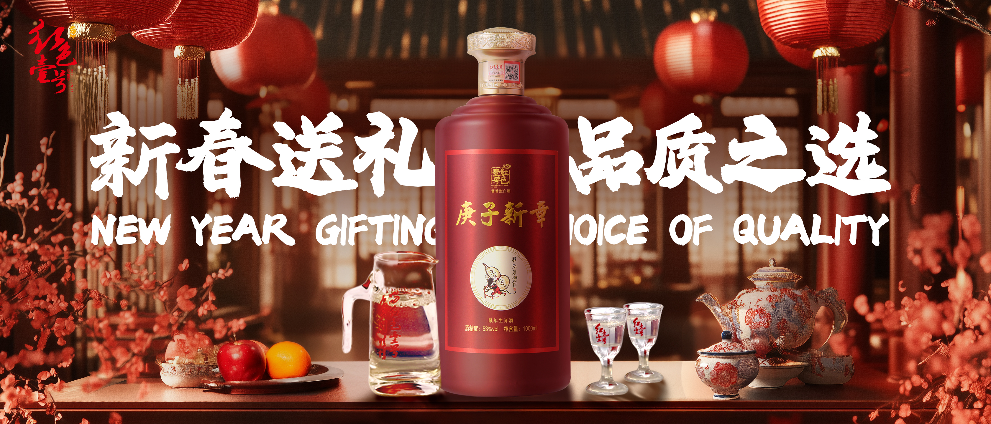 酒喝久了，不只是喜爱，还有依赖；如果失去了，不仅是痛，还有不
