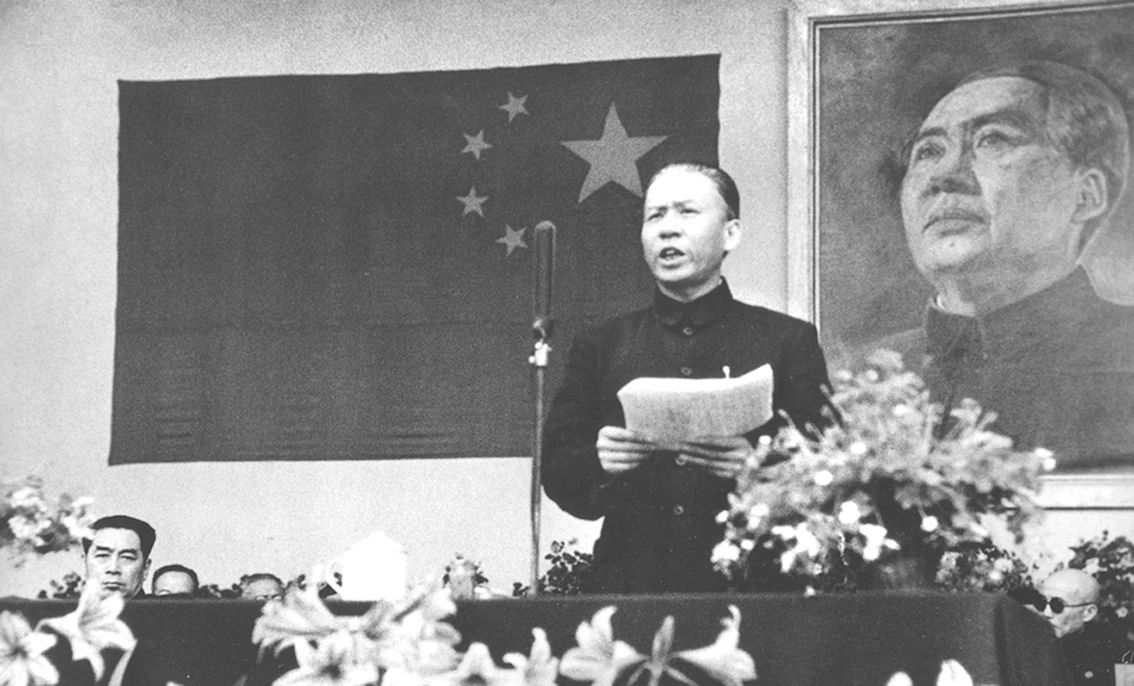 刘少奇：自我革命的榜样2.jpg