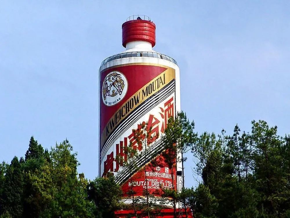 茅台建筑.jpg