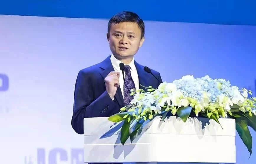 马云.jpg