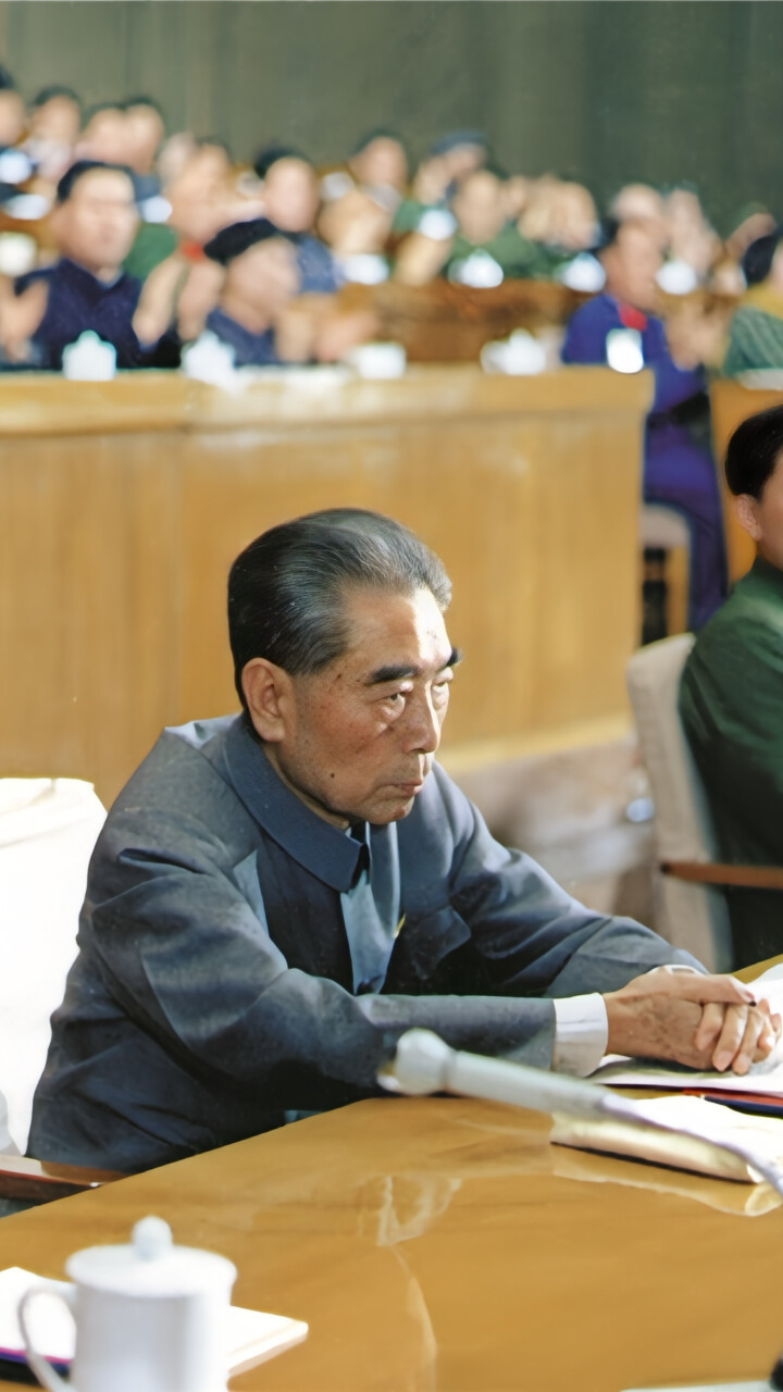 1975周恩来.jpeg