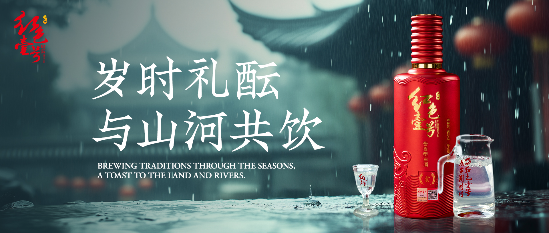 清明2025.jpg