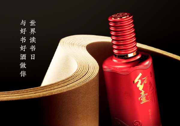 喜欢漫无目的地阅读，这是我独处的方式 | 世界读书日