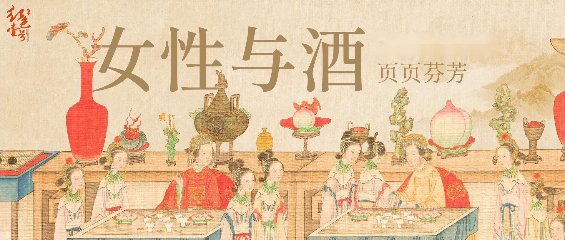 本是青灯不归客，却因浊酒留风尘