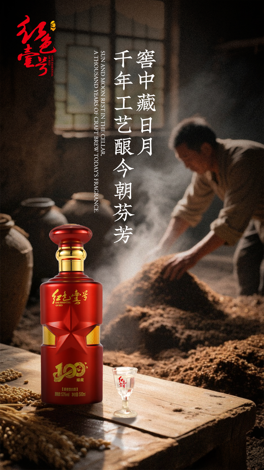 小满未满，大成若缺2.jpg