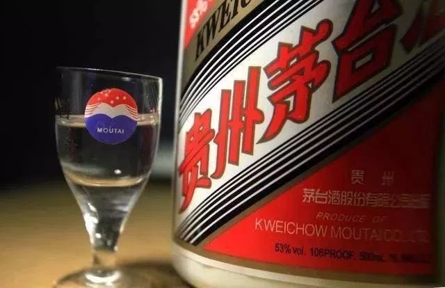茅台暴跌，2000元价格保卫战！茅台酒1月25日行情价