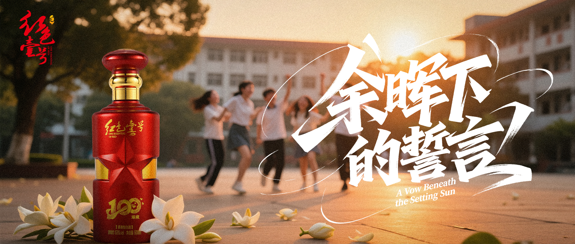 字越少，事越大！