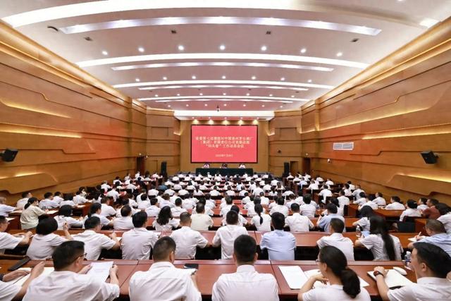 巡视组进驻茅台集团，重点查找和纠正集团党委履职中的政治偏差和突出问题