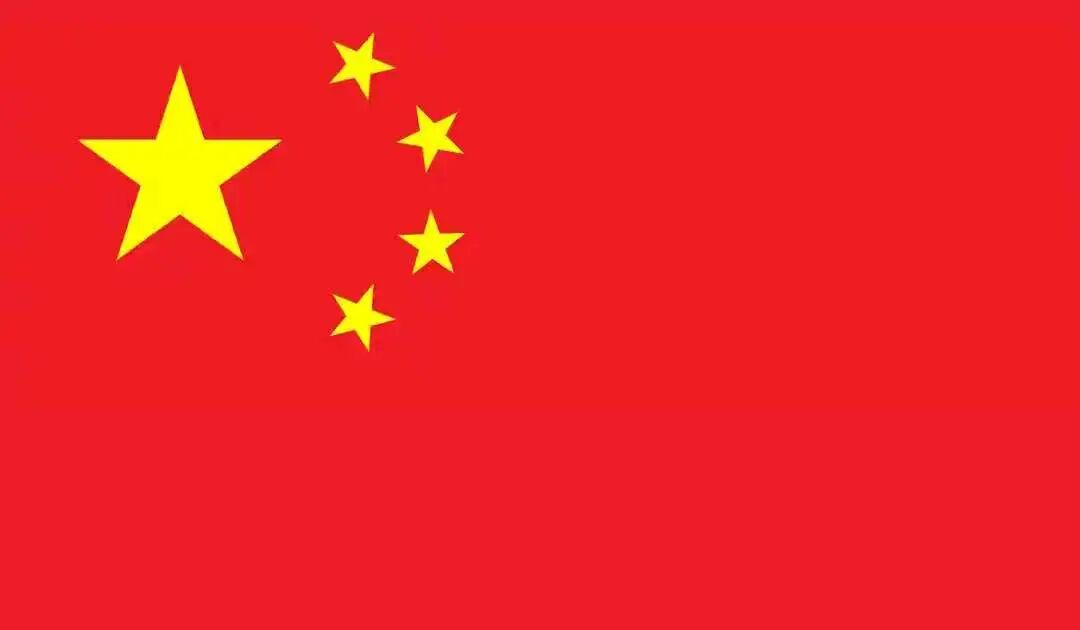 作为中国人，必须明白五角星含义