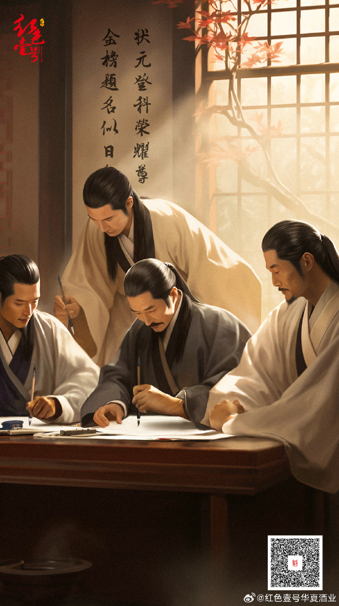 春去秋来留不住，不负年华不负卿