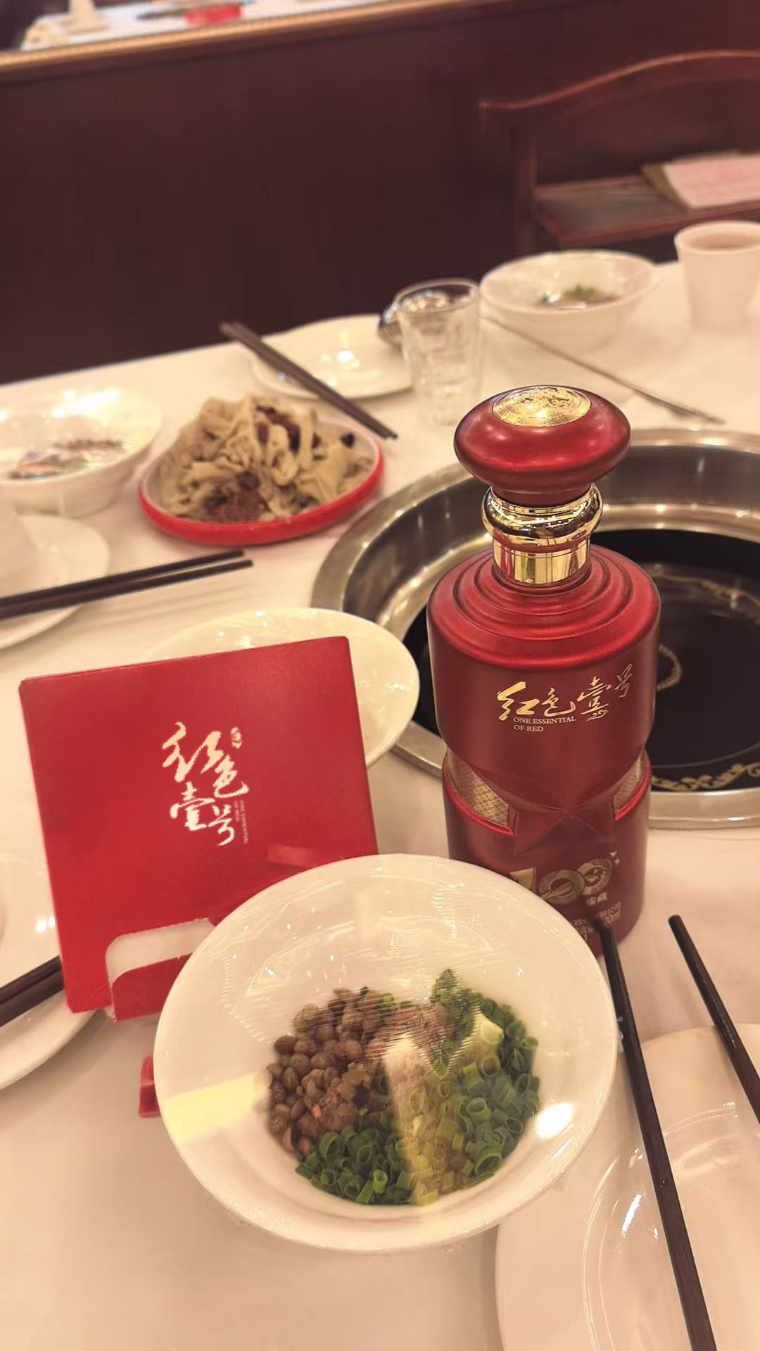 珍惜常喊你喝酒的人