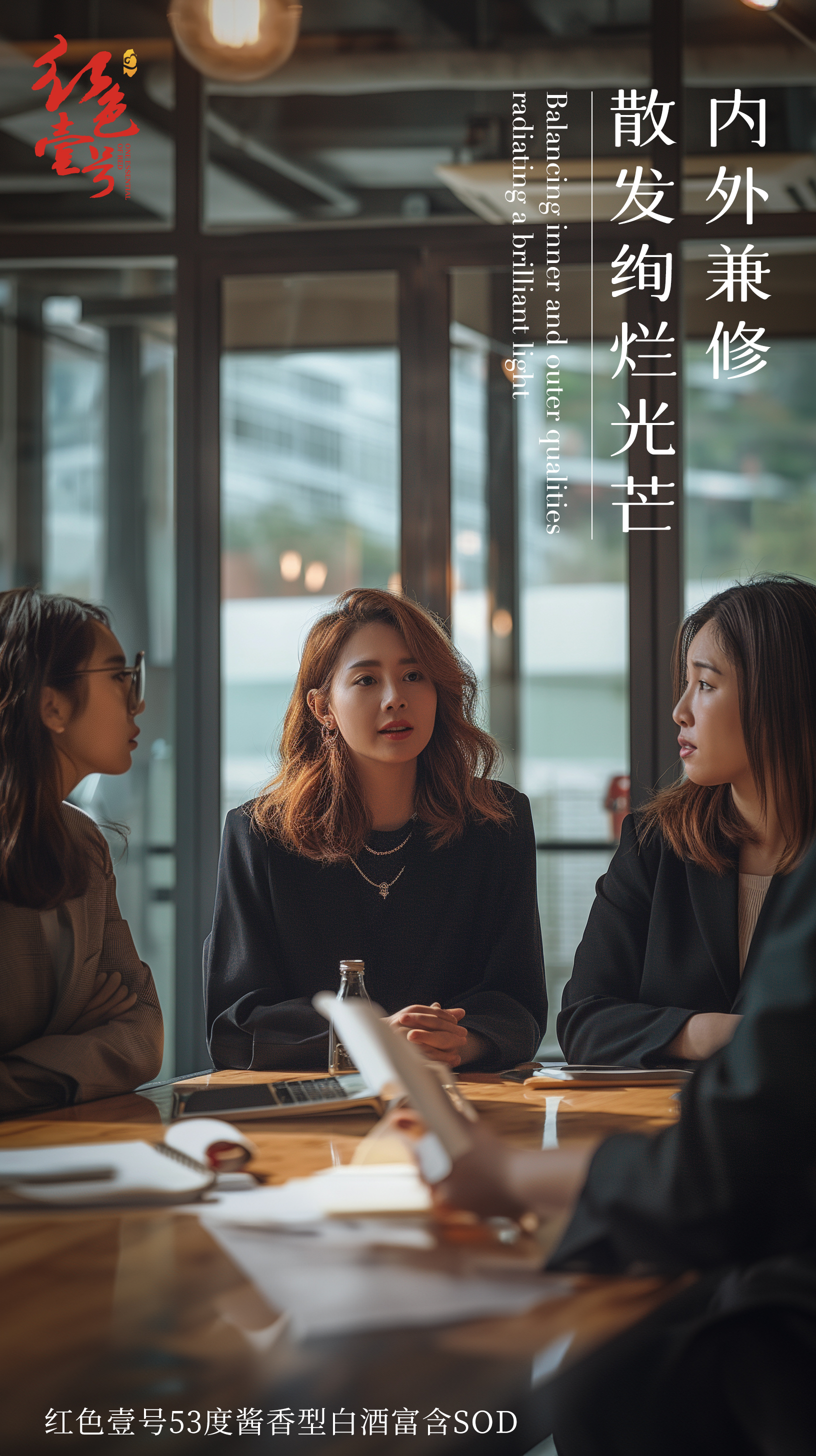 “三八”妇女节 她力量崛起,中女时代来临!2.jpg “三八”妇女节 她力量崛起,中女时代来临!2.jpg