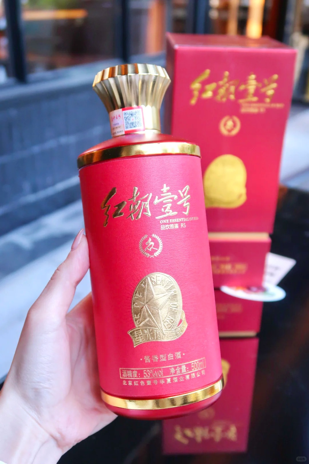 ✨老友小聚太治愈了?_4_Mimilee_来自小红书网页版12.jpg ✨老友小聚太治愈了?_4_Mimilee_来自小红书网页版12.jpg