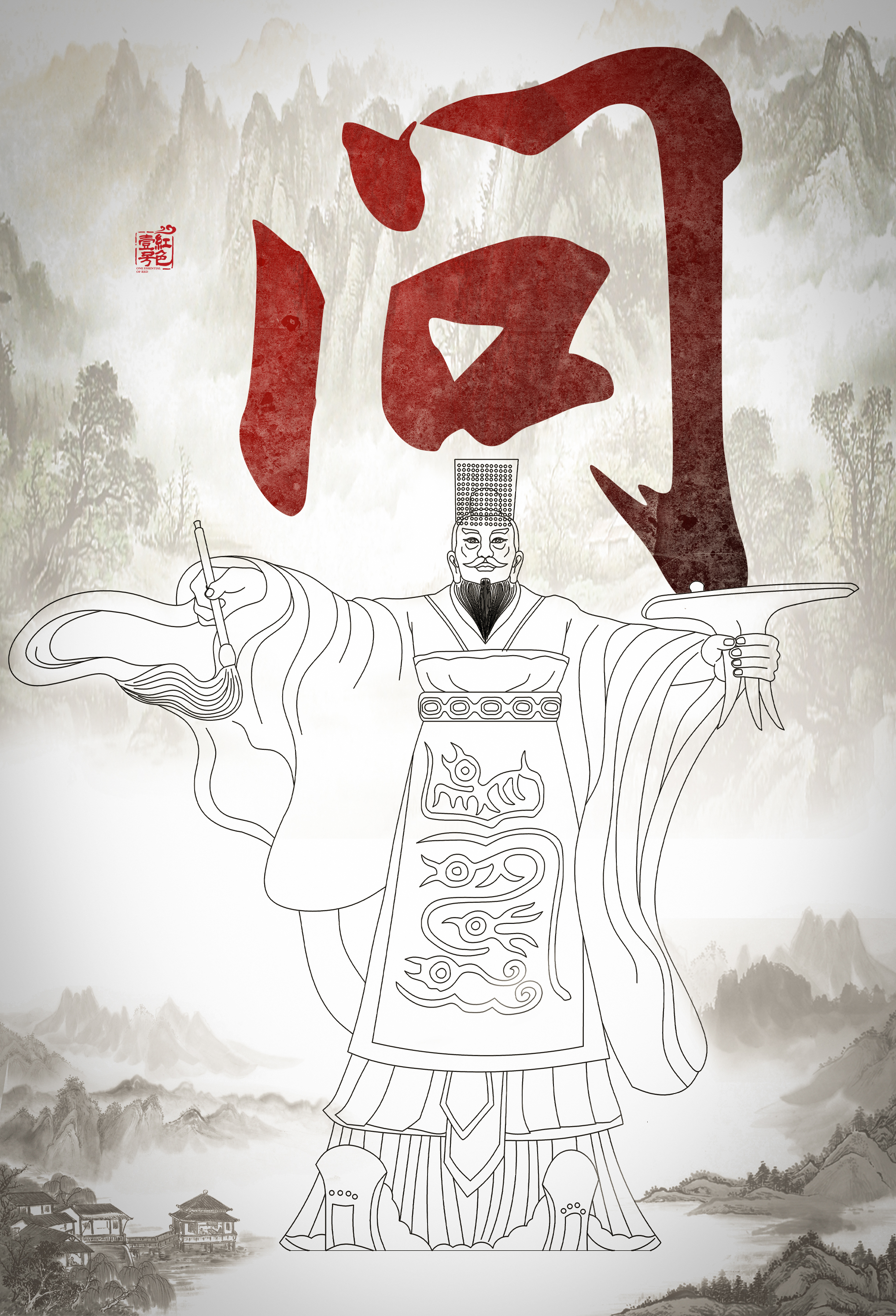 酒观人生 酒里的学问3.jpg 酒观人生 酒里的学问3.jpg