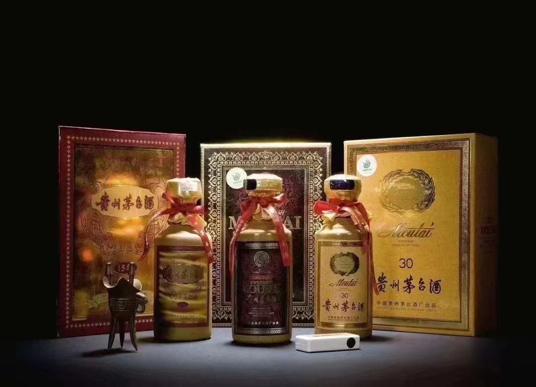 茅台终端价冲1750元！酒价股价双反弹，茅台迎来多重价值回归