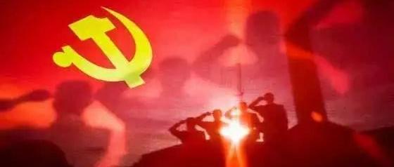 领导班子调整的五个征兆