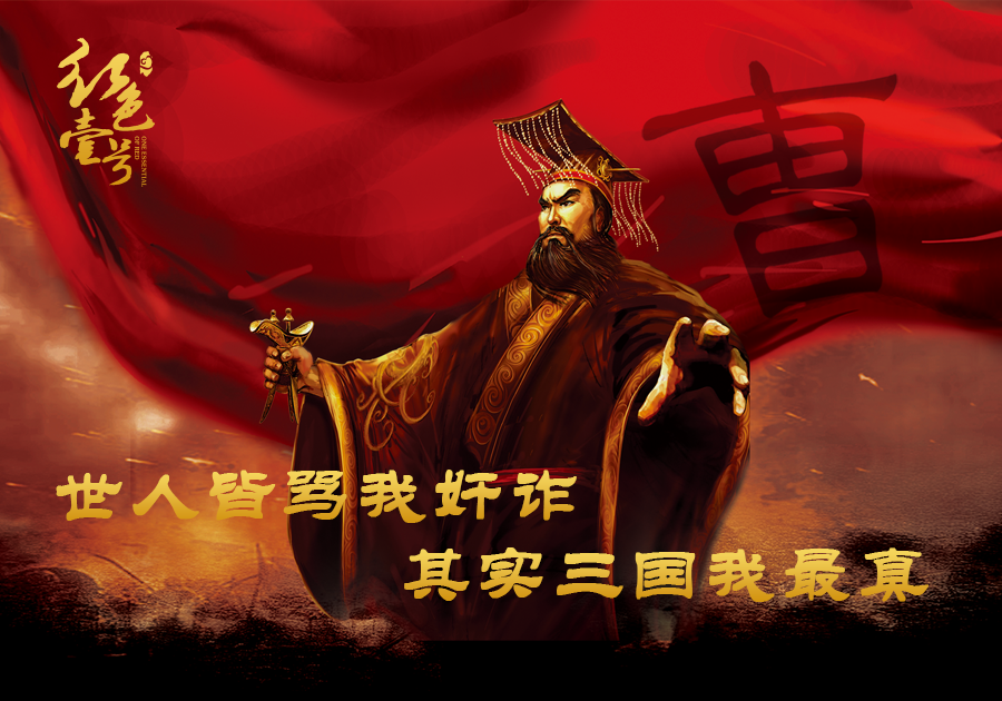 诗是水中酒，酒是文中魂