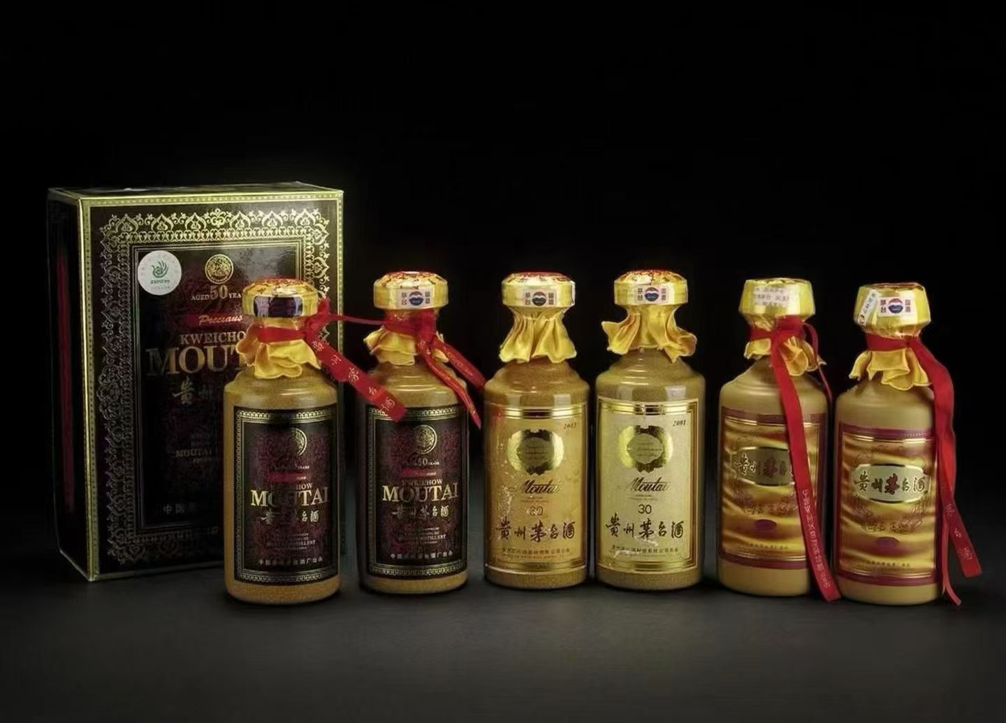 茅台降价，黄牛“受伤”：白酒消费3供需失衡下的共生与博弈