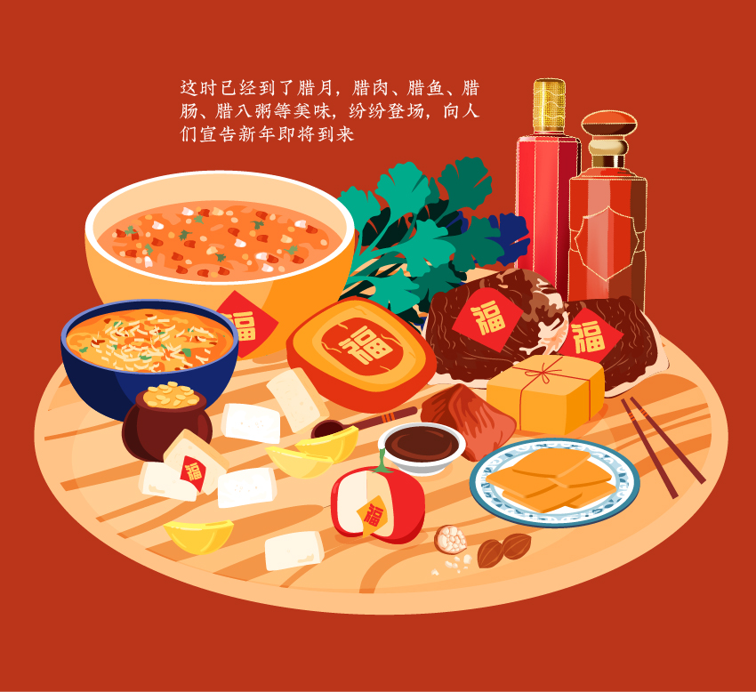 喝酒的仪式感，你中了几招？