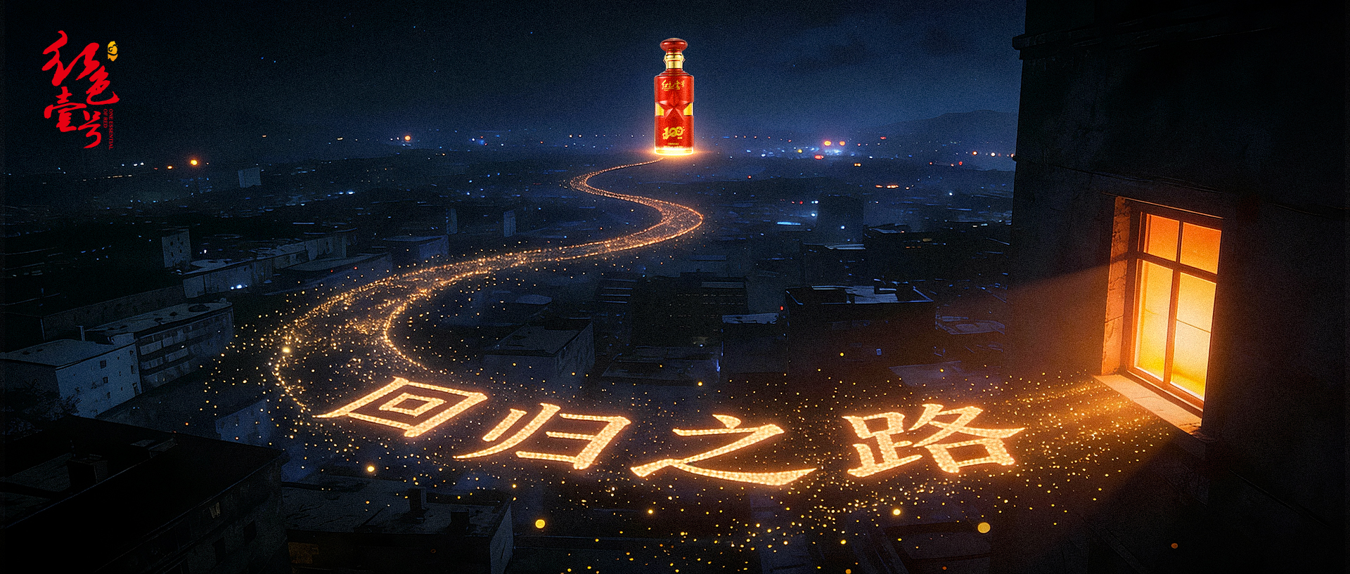 年底，请保护好自己的磁场