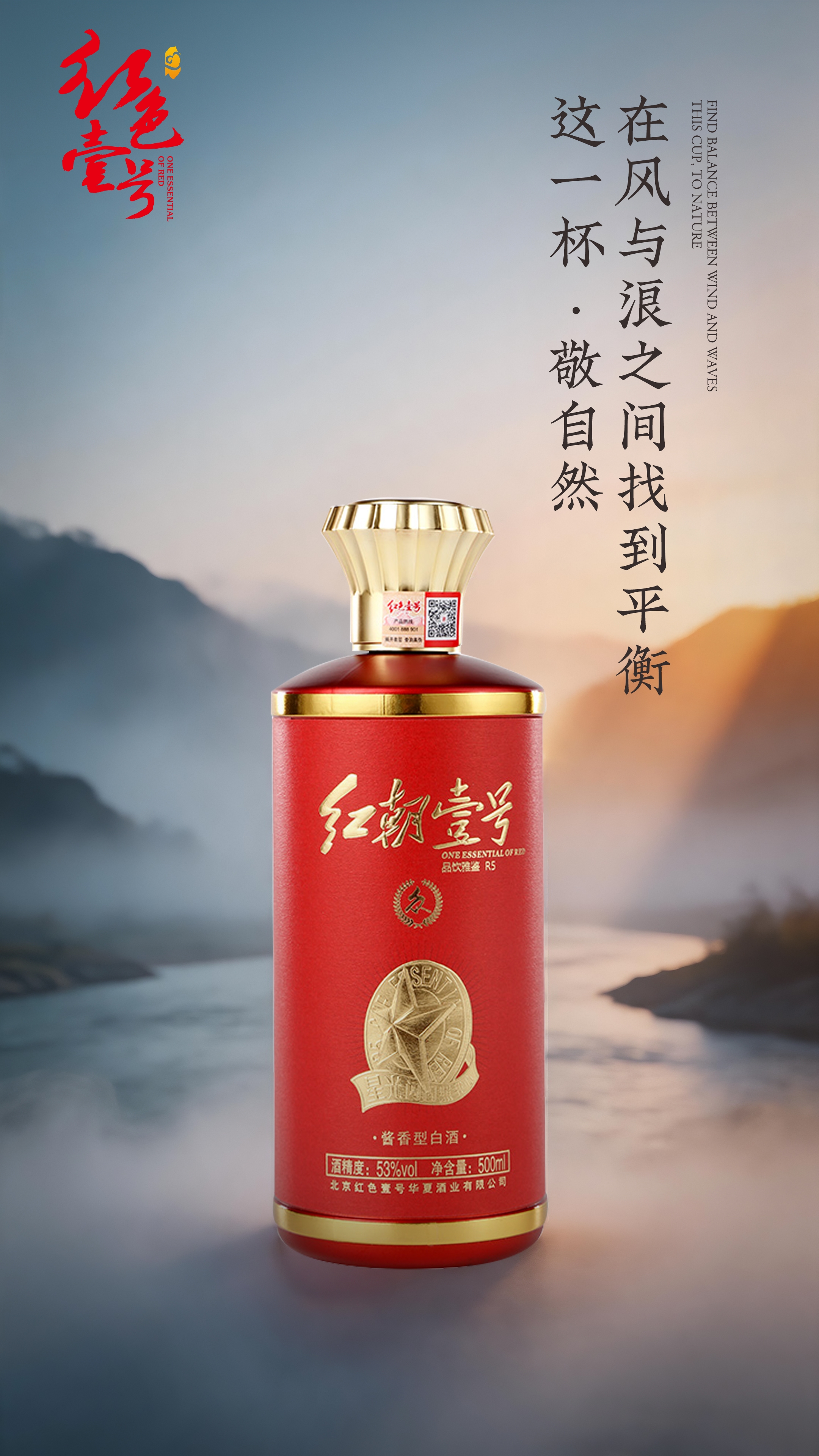 微信图片_20260430113443_569_21.jpg