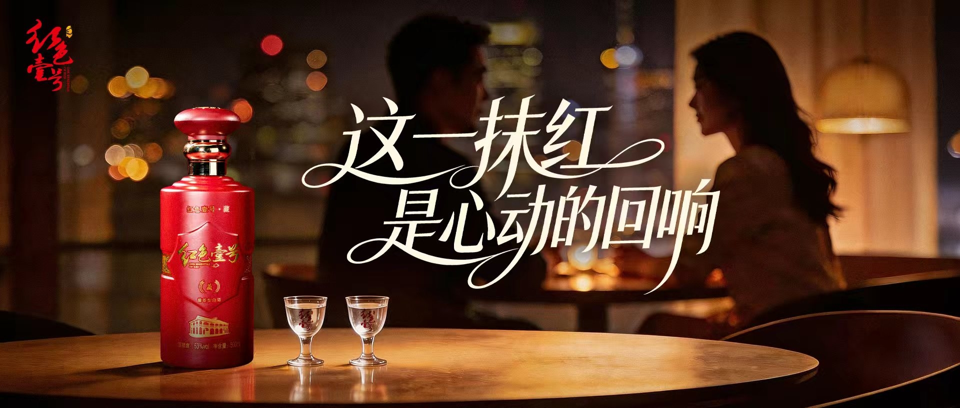 白色情人节封面.jpg