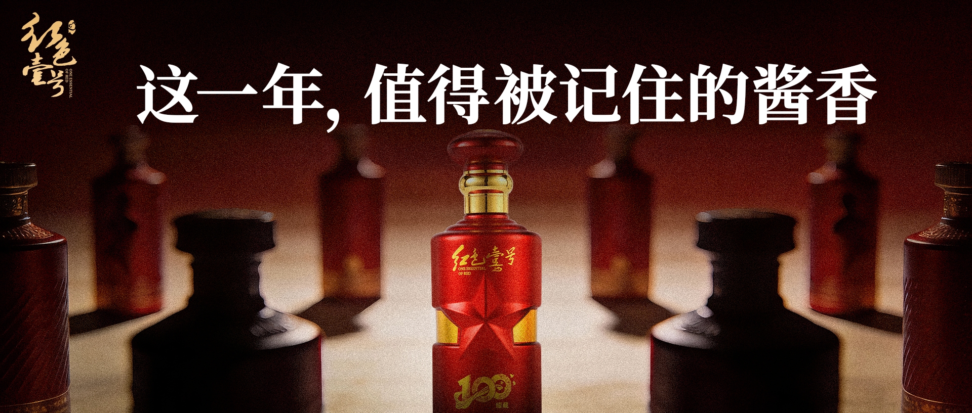 散飞价格下跌！茅台酒5月27日行情价(图6)