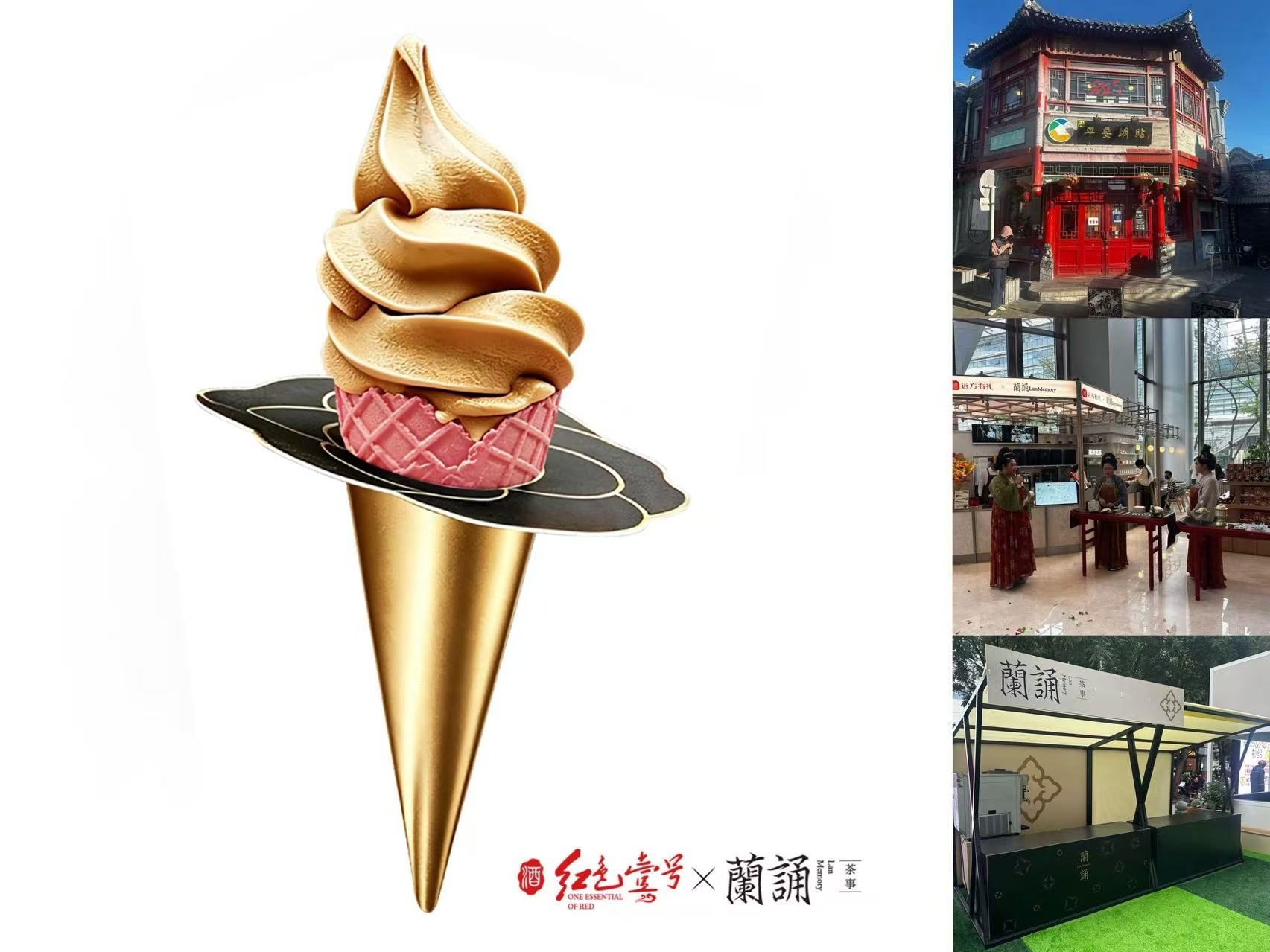 公司简介(图9) 公司简介(图9)