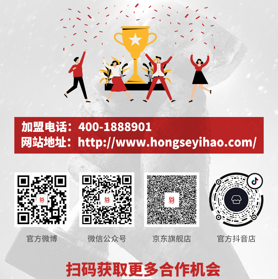 茅台酒为什么好喝，核心之一是：37-40℃精准接酒(图2)