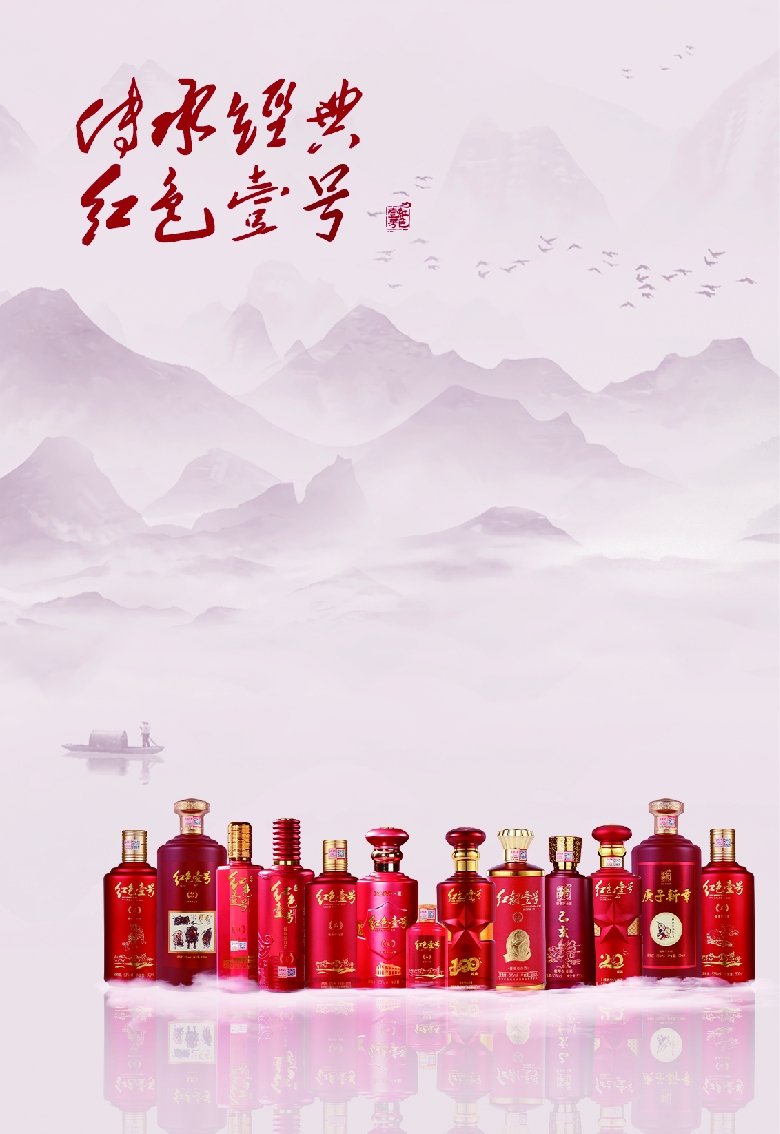 提升酒量的实用方法(图2)
