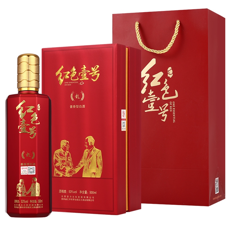 爱喝酒的人，真的坏不到哪里去