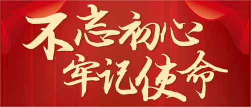 抗战胜利：中国共产党发挥中流砥柱作用(图5)