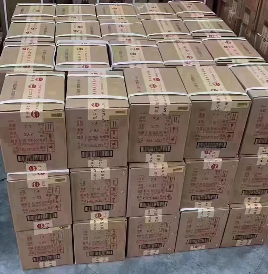 从3500跌到1499！茅台的拧巴自救，藏着白酒行业的终局危机(图5)