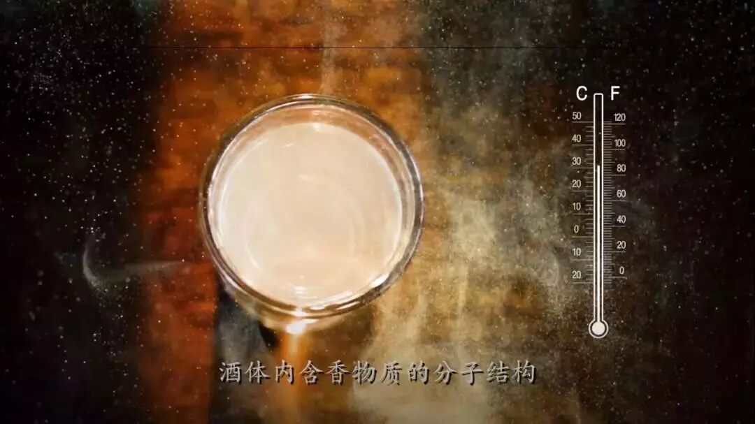图片 别嫌多!喝好一杯酱酒必须记住这12条(图8)