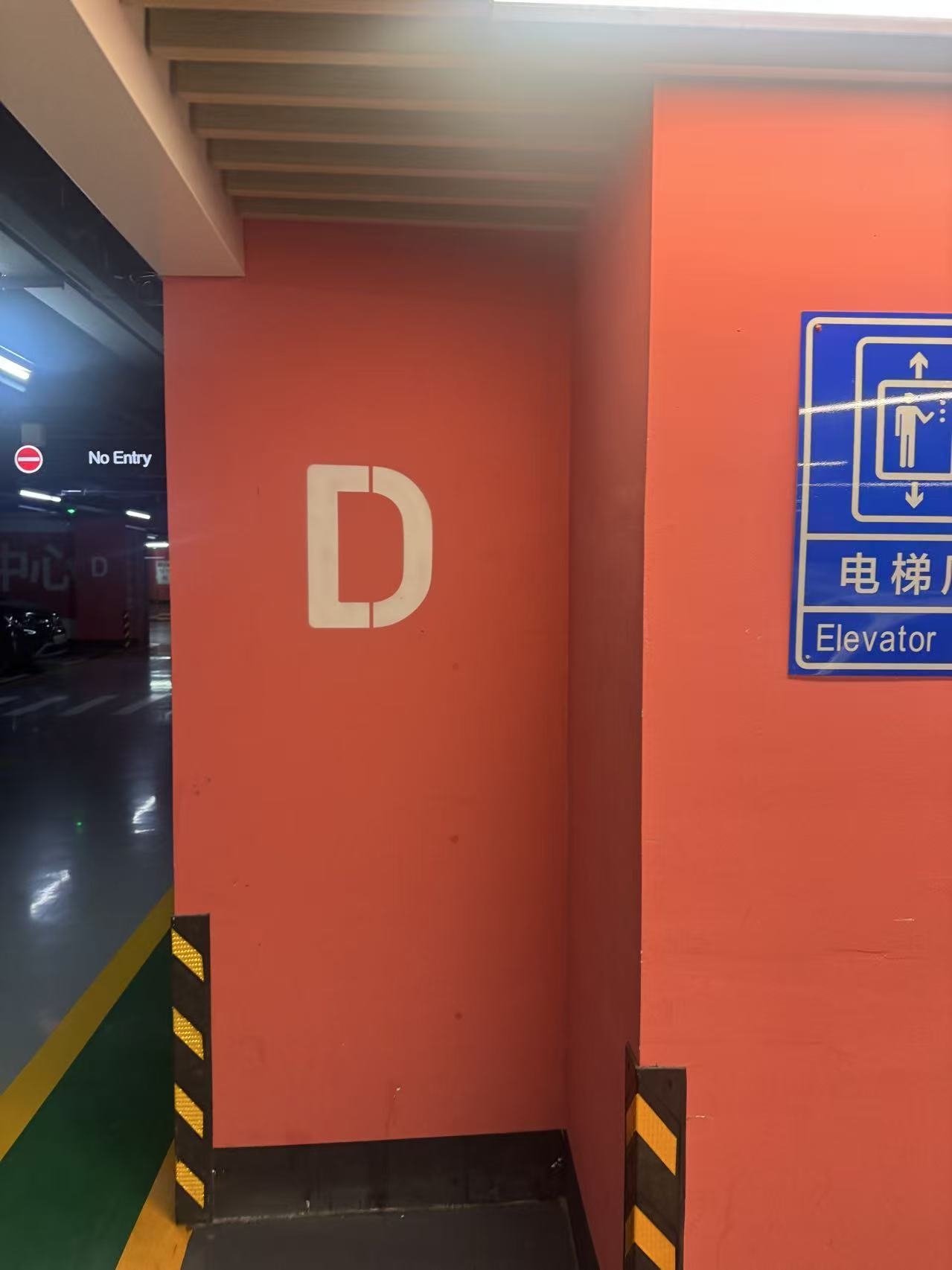 在北京,穷人比富人精致(图4) 在北京,穷人比富人精致(图4)