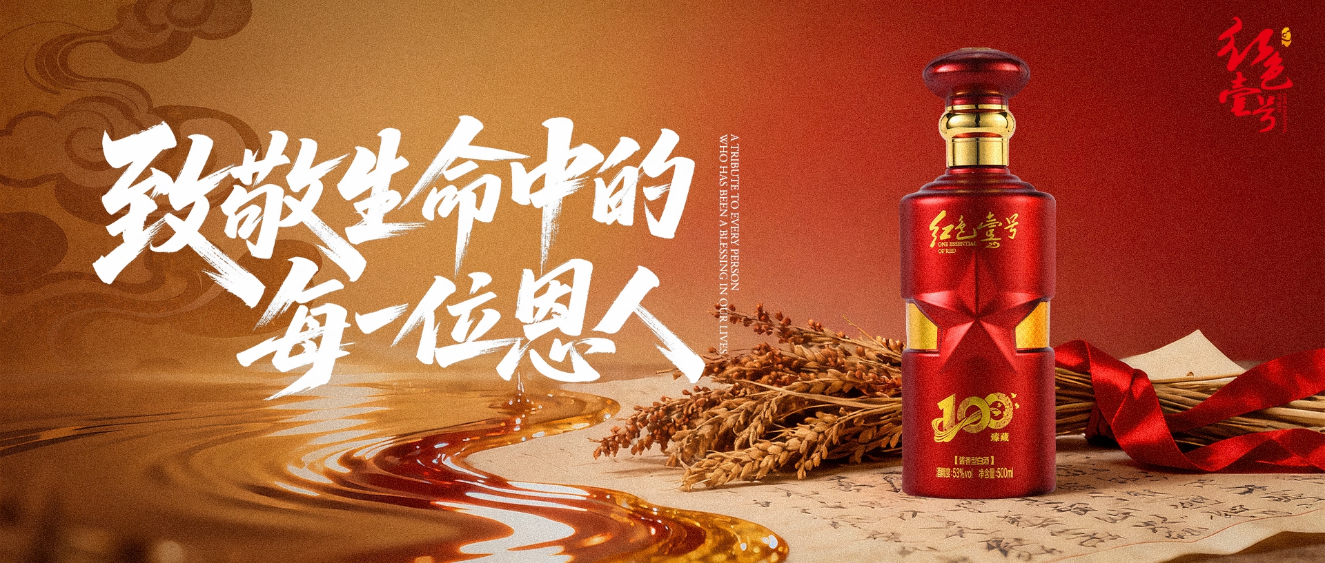 经济越萧条，机会反而越多