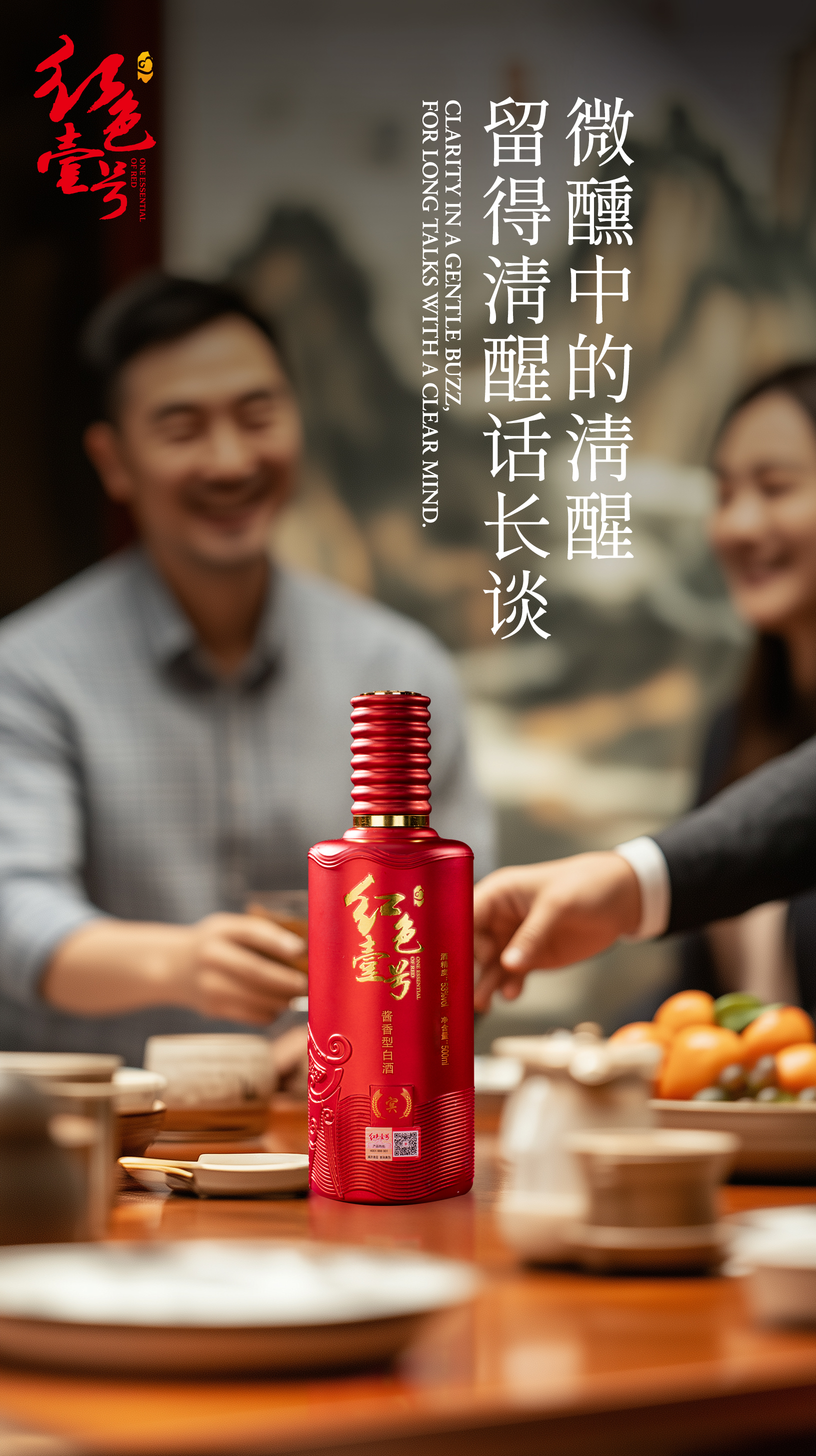 2026年，现在才真的体会到了什么是经济下行(图1)