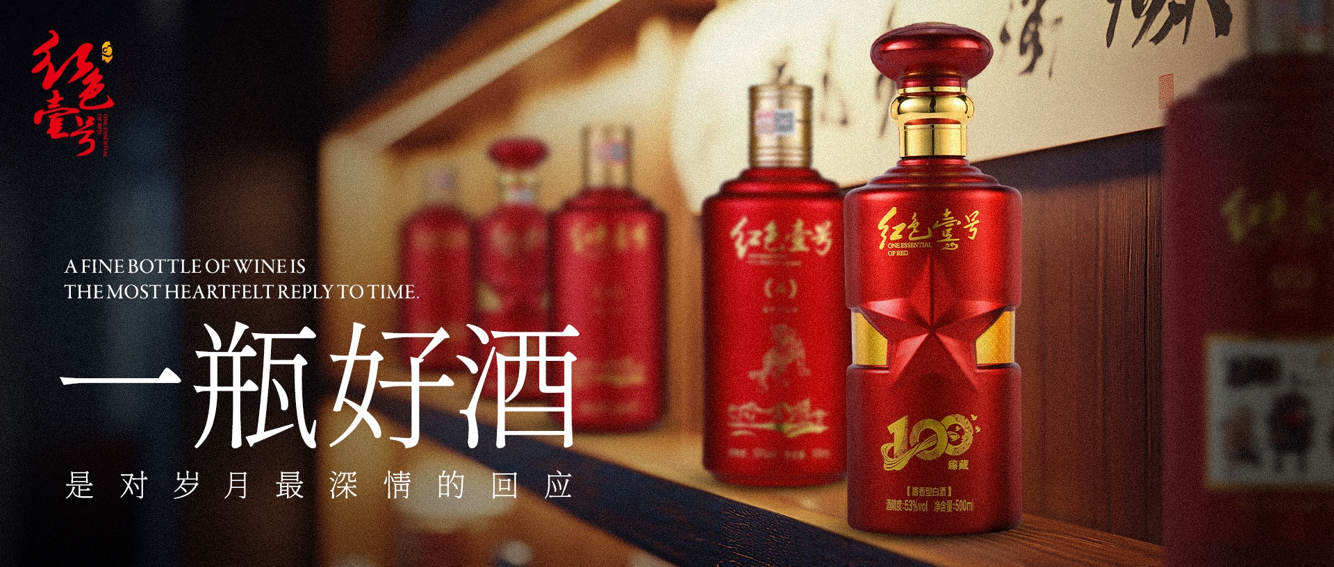 飞天持续下跌！茅台酒6月17日行情价(图6)