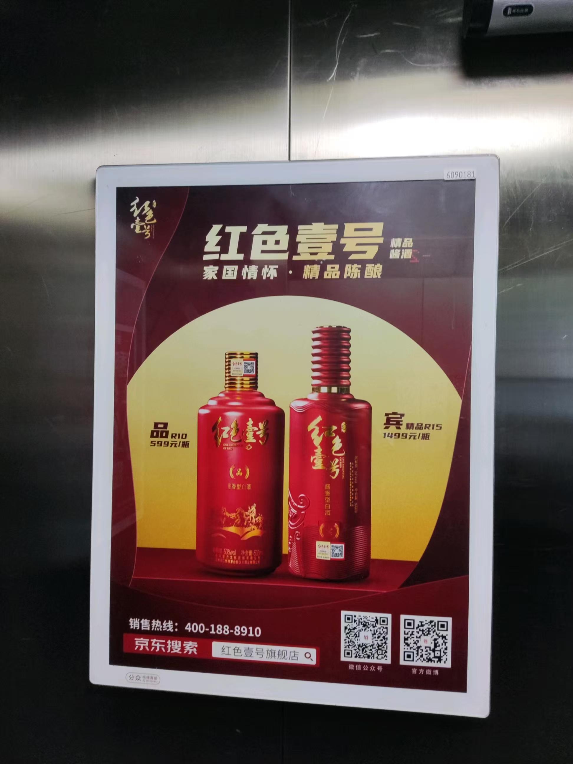 把理性交给AI,把人心交给品牌(图3) 把理性交给AI,把人心交给品牌(图3)
