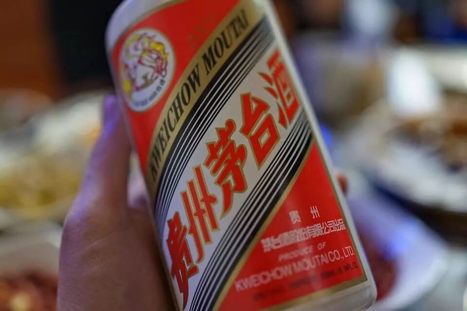 飞天行情，全线下跌，端午市场不好了？6月23日茅台酒行情(图6)