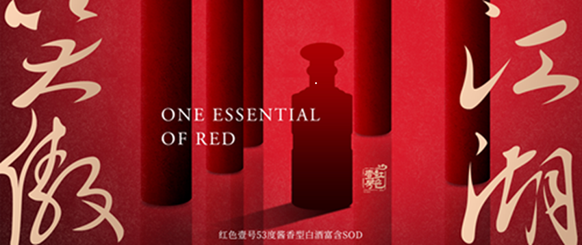 他一生纵情于酒色，47岁早逝，却留下了70余部价值亿万的经典巨作(图2)