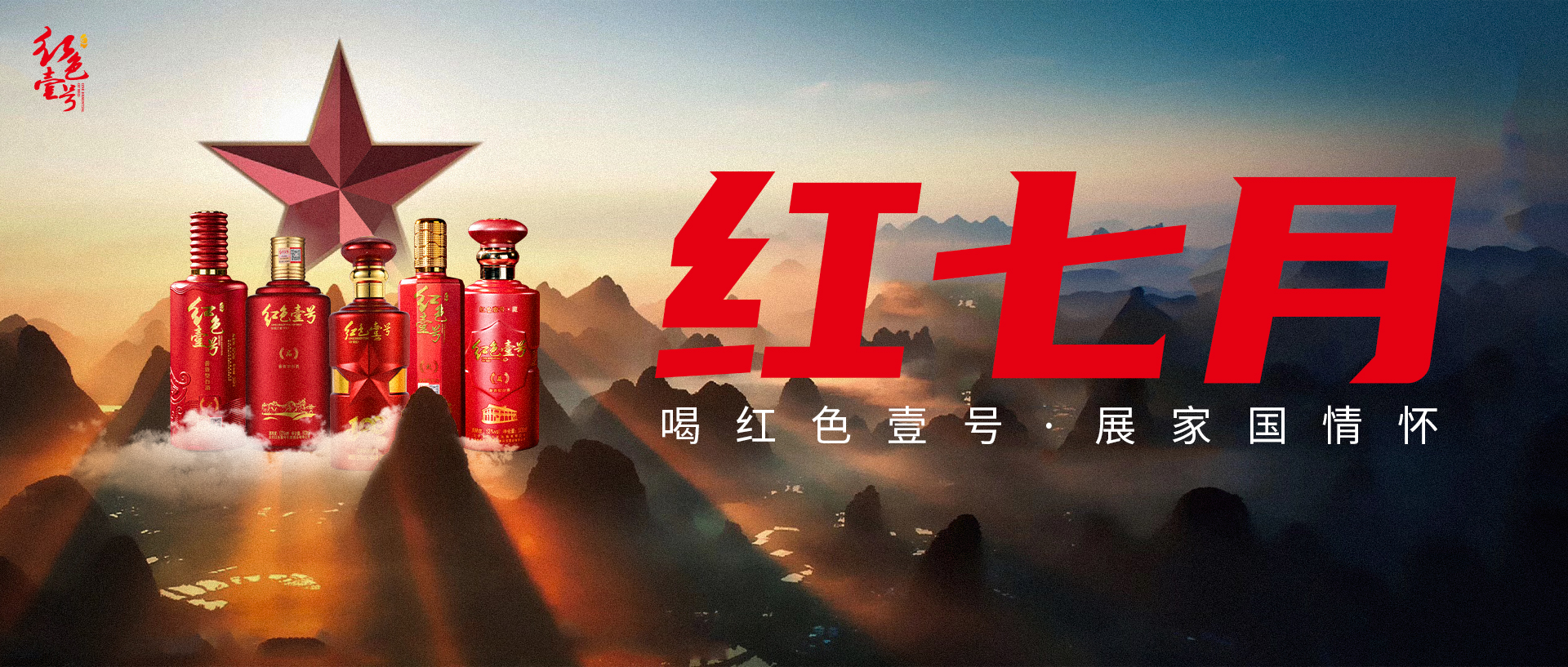 家队清仓在即？到底要干嘛？(图7)