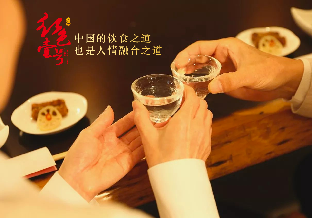 世上无长久，唯有酒常在(图2)