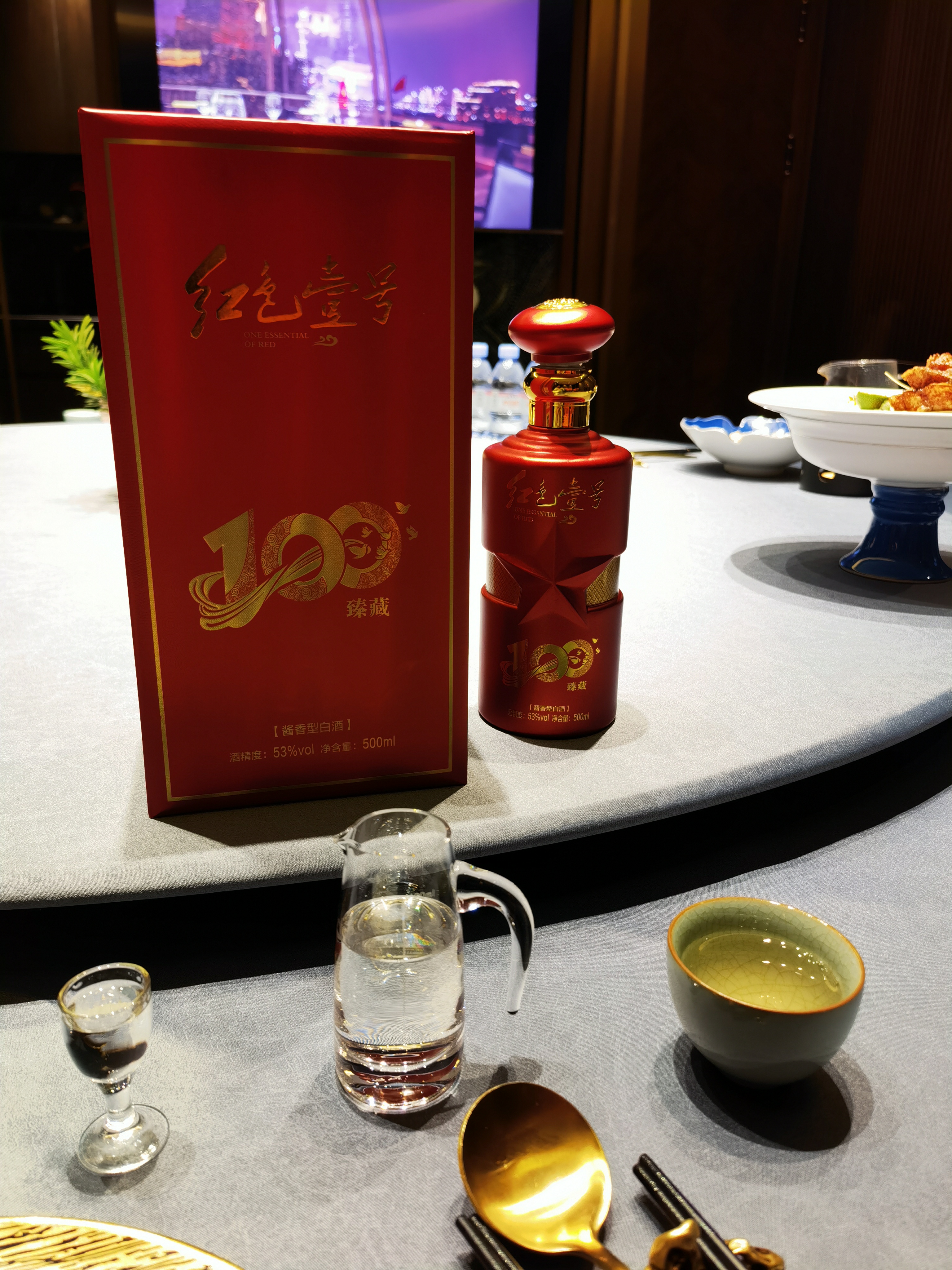 白酒变天：一年蒸发800亿，茅台也扛不住了？但，白酒依然是个好行业(图9)